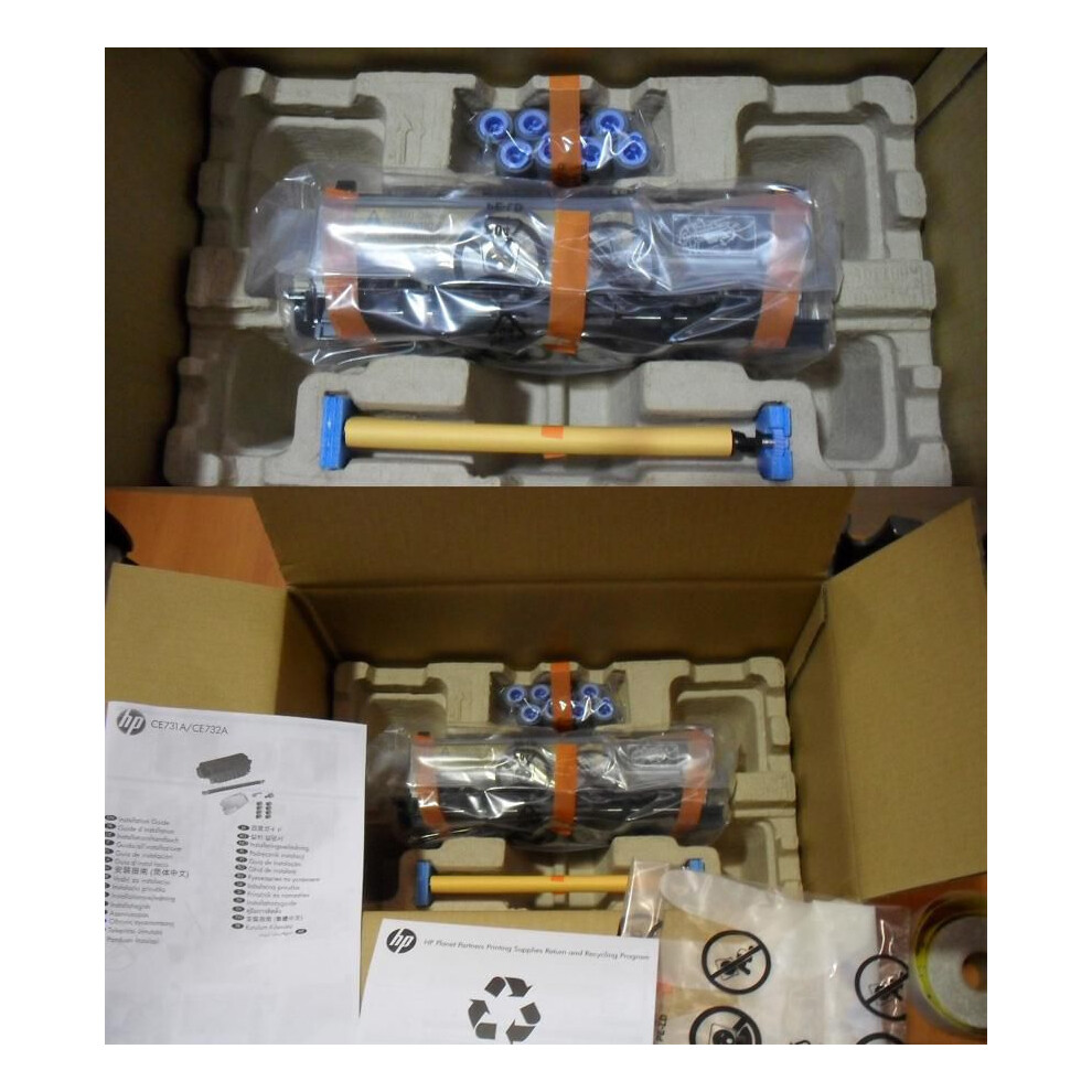 Hp Maintenance Kit - For 220 Vac - Includes Fusing Assembly Separation Rollers Transfer Roller Paper Feed Rollers Pick-Up Roller 5711045373909