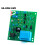 EA-KOH KUTAI Generator Voltage Regulator Excitation Automatic Voltage Stabilizer Infrared C-255670 Replace 2