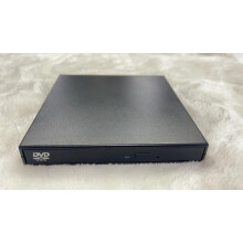 CoreParts DVD RW External Drive SATA Interface with USB2.0 Separate cable for Power and Data