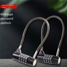 Luggage Locks, 4-Digit Security Suitcase Locks, Combination Padlock for Suitcases Flexible Cable Travel Lock, Bike Lock