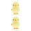 2Stk Wind-Up Kuscheltier Gelb Springt Party Geschenk 2