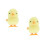 2Stk Wind-Up Kuscheltier Gelb Springt Party Geschenk 3