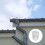 4 Pcs Aluminum Gutter Guards, 3.5" Metal Downpipe Leaf Guard Gutter Downspout Guard, Expandable Down Pipe Leaf Strainer Gutter Screen Covers, 2 to 4" 6