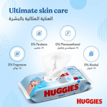 Huggies Pure Baby Wipes 1 packs of 56 wipes