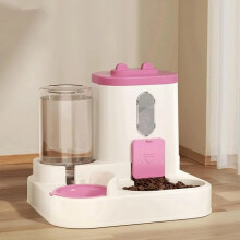 (Rosa) Dispensador de comida para gatos 2 en 1, integrado con agua y comida, alimentación automática