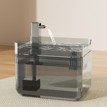 (Azul transparente) Dispensador de agua automático Cat nuevo 2026, agua potable circulante con filtros.