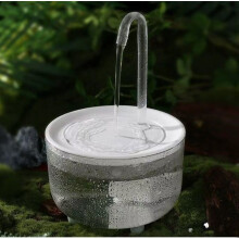 (Estilo 4, enchufe estadounidense de 110 V) Fuente de agua automática para mascotas, bebedero para gatos