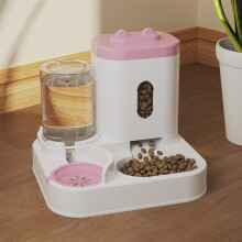 (Rosa,L) Comedero y bebedero automático para mascotas, para gatos y perros. Dos en uno, con sistema