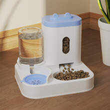 (Azul,L) Comedero y bebedero automático para mascotas, para gatos y perros. Dos en uno, con sistema