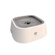 (A-Gris) Cuenco flotante para perros y gatos, bebedero que no moja la boca, no salpica agua, no es un