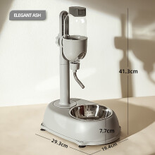 (elegante as) Automatische voerdispenser voor huisdieren, anti-kantelbak voor honden, drinkfles, voerbak,