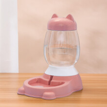 (Bol de agua rosa) 2026 Nuevo comedero para gatos, 3 colores, dispensador automático de bebederos para
