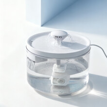Fuente de agua para gatos (Blanco transparente) - 1,8 L/60,87 onzas líquidas. Diseño ultrasilencioso,