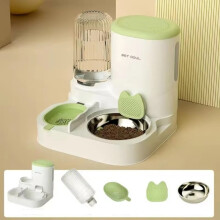 (Verde)Comedero integrado para mascotas de diseño separado, dispensador de comida para gatos desmontable