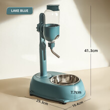(azul lago) Dispensador automático para mascotas, bebedero antivuelco para perros, bebedero para gatos,