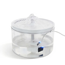 (Cabezal blanco, 1,8 L) Fuente de agua para gatos, 1,8 L/60,87 oz, iluminación azul hielo, ultra silenciosa,