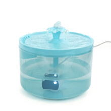 (IceBlue-FountainHead,1.8L) Fuente de agua para gatos, 1.8L/60.87oz, iluminación azul hielo, ultra silenciosa,