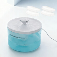 (Azul hielo - 4 filtros) Fuente de agua para gatos - 1,8 L/60,87 onzas líquidas. Diseño ultrasilencioso,