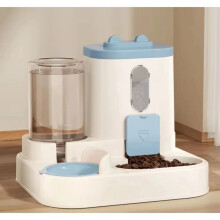 (Azul) Dispensador de comida para gatos 2 en 1, integrado con agua y comida, alimentación y agua totalmente
