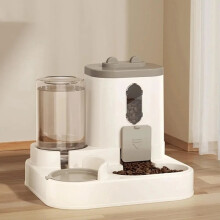 (Grigio) Distributore di cibo e acqua per gatti 2 in 1 integrato, completamente automatico. Alimentazione