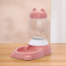 (Roze voerbak) Nieuwe kattenvoerbak 2026 in 3 kleuren, automatische voerbak voor huisdieren, drinkbak