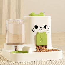 (Verde) Nuovo distributore automatico di cibo per animali domestici 2 in 1 a gravità, facile da pulire,