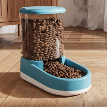 (Stile 2) Distributore automatico di acqua per cani, antiscivolo e antiribaltamento, staccabile, con