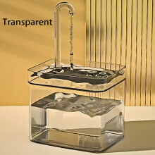 (Grigio chiaro) Fontanella automatica a circolazione d'acqua per animali domestici - Dispenser a flusso