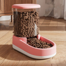 (Stijl 3) Afneembare automatische voerbak voor katten, antislip en anti-kantelfunctie, waterdispenser