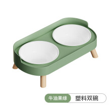 (Green Plastics)Dopamine Colorful Elevated Pet Feeder: Dual Stainless Steel Bowls with Neck Support