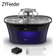 (Dierenwaterfontein, L) 2,5L USB-waterbak voor huisdieren, automatische slimme drinkbak voor katten