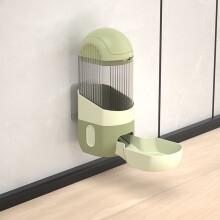 (alimentatore verde) Distributore d'acqua sospeso per animali domestici, ciotola per cani antigoccia,