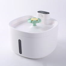 (Verde) Fontana automatica per gatti di grande capacità da 2,6 litri, distributore d'acqua wireless