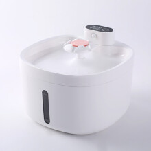 (Wit) Automatische drinkfontein voor katten met grote capaciteit, draadloze slimme waterdispenser voor
