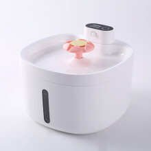 (Roze) Automatische drinkfontein voor katten met grote capaciteit, draadloze slimme waterdispenser voor
