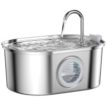 (Drinkfontein) Roestvrijstalen automatische drinkfontein voor katten en honden, ultrastil