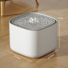 (MJSJ-White Regular, USB) Automatische waterfontein voor katten 3L - Elektrische dispenser met grote