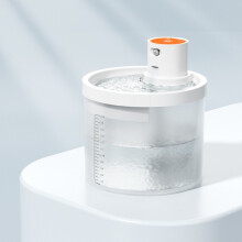 (Oranje) Waterfontein voor huisdieren met een inhoud van 2,2 liter, 2 standen, ultrastille waterdispenser