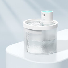 (Blauw) Waterfontein voor huisdieren met een inhoud van 2,2 liter, 2 standen, ultrastille waterdispenser