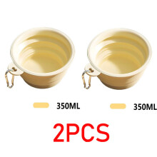 (2 stuks - Geel, 350 ml) 350 ml Opvouwbare hondenbak, inklapbare drinkbak voor huisdieren, drinkbak
