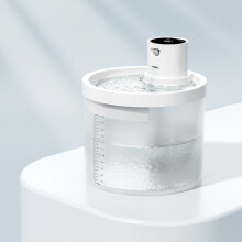 (Zwart) Waterfontein voor huisdieren met een inhoud van 2,2 liter, 2 standen, ultrastille waterdispenser