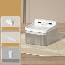 (Wit) Automatische waterfontein voor katten met drievoudig filter, grote capaciteit, USB-aansluiting,