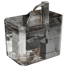 (Grijze USB, 1,5L) 1,5L Waterdispenser voor huisdieren met pomp, automatische circulatie waterfontein