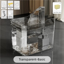 (Transparent) Vattendispenser för katt, rinnande vattenanordning, tyst, stor kapacitet, cirkulerande