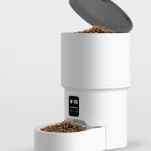 (Voerautomaat voor huisdieren met knop) Automatische kattenvoederautomaat met slimme wifi-functie, kattenvoerdispenser
