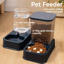 (1 waterbak) Waterdispenser en voerdispenser voor huisdieren, waterdispenser voor katten, drinkbak voor