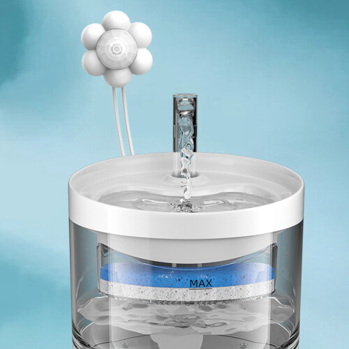 (Blomsensor, 200g) Automatisk vattendispenser för husdjur, rörelsesensor, filterfontän, universell smart 2