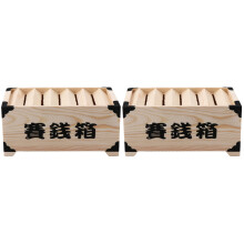 2Stk Holz Sparbox Mit Praktischem Öffnungsdesign Und Edlem Look