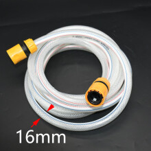(16MM x B) Manguera de riego de PVC expandible y flexible para jardín, pistola de agua para lavado de