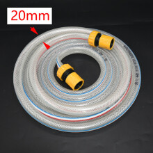 (20MM x B) Manguera de riego de PVC expandible y flexible para jardín, pistola de agua para lavado de